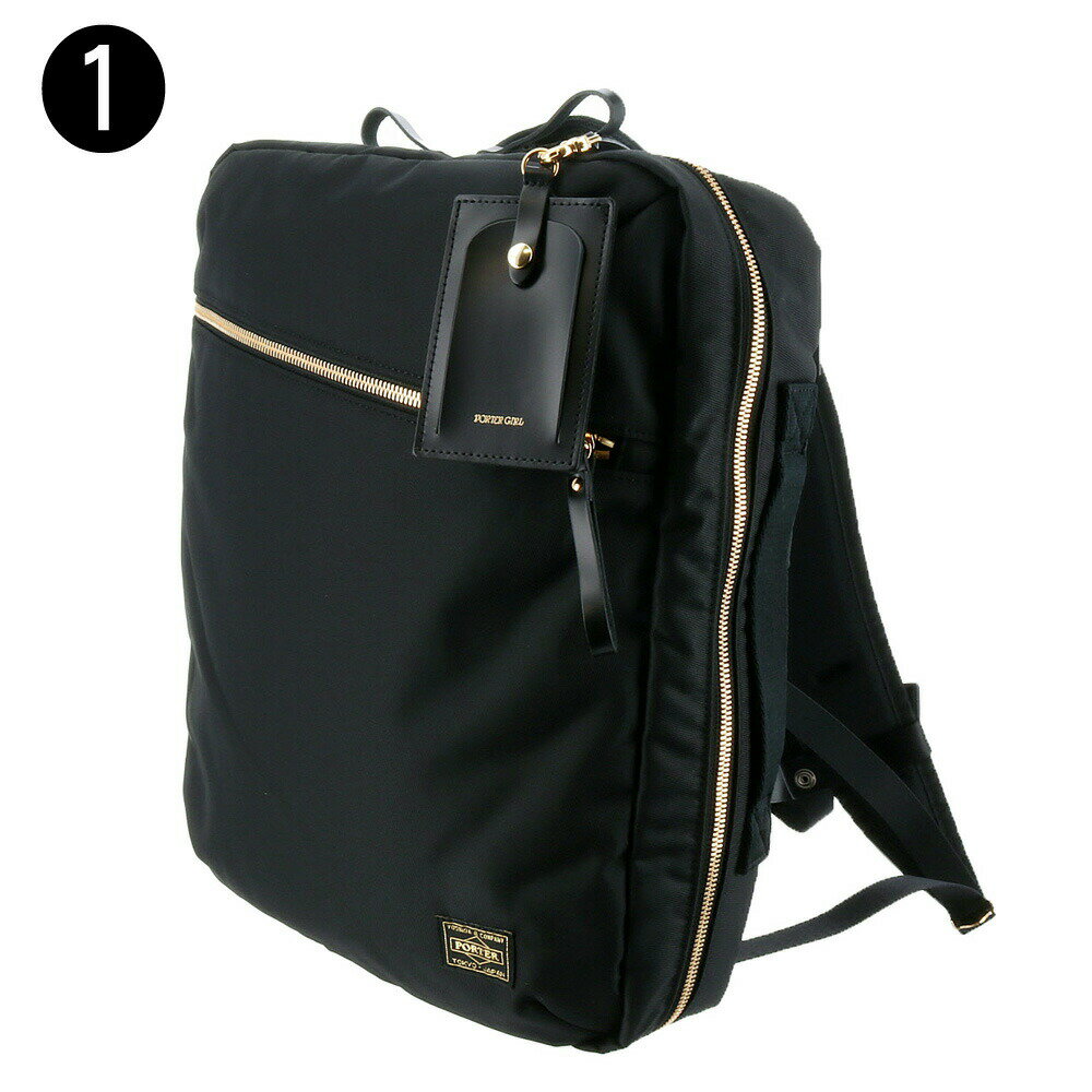 極美品✨PORTER GIRL Sheer SHEA Daypack 2層 黒 SHEA(シア) 2WAY DAYPACK(S) | 吉田カバンホームページ