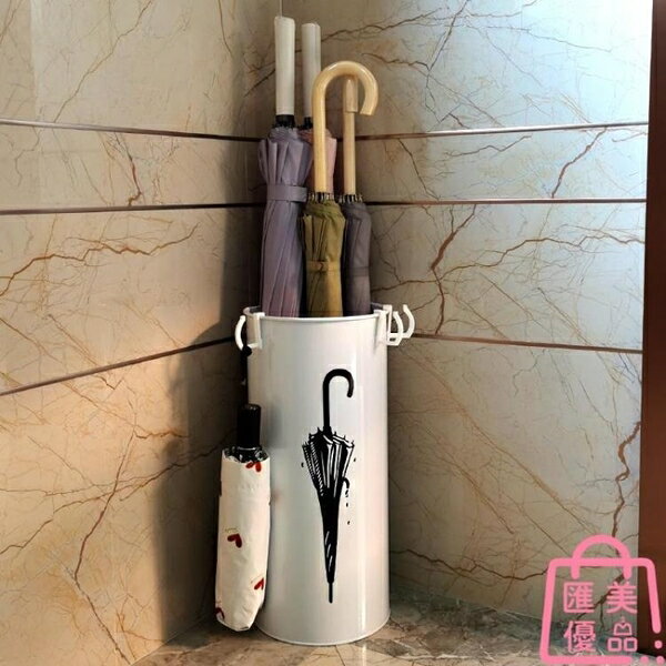 雨傘架歐式簡約家居鐵藝雨傘桶雨傘收納桶【聚寶屋】