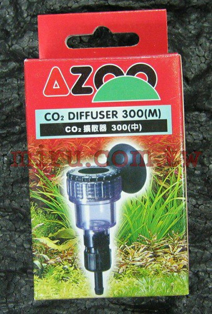 【西高地水族坊】AZOO 水草專用CO2擴散器(300型)~細化器.止逆.計泡三合一