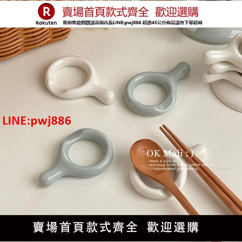 陶瓷筷架筷託家用廚房筷架託筷子架託創意筷子託帶收納架餐具架【臺灣公司 優質服務】【注意！下單滿399出貨】