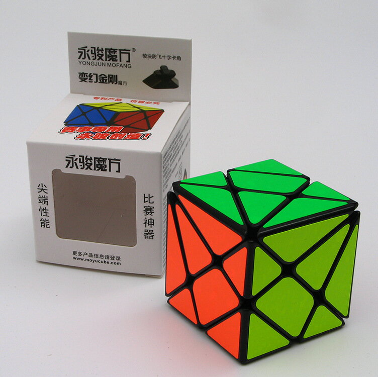 永駿新款變幻金剛三階魔方異形3階永駿魔石益智創意玩具