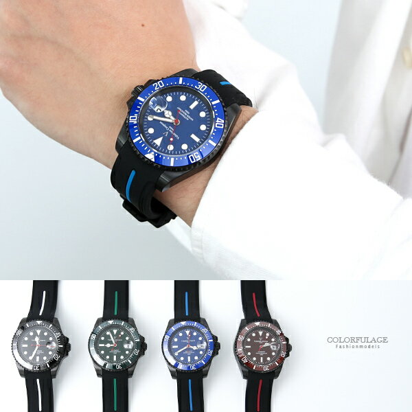 范倫鐵諾˙古柏 夜光橡膠機械錶 柒彩年代【NEV46】正品原廠公司貨