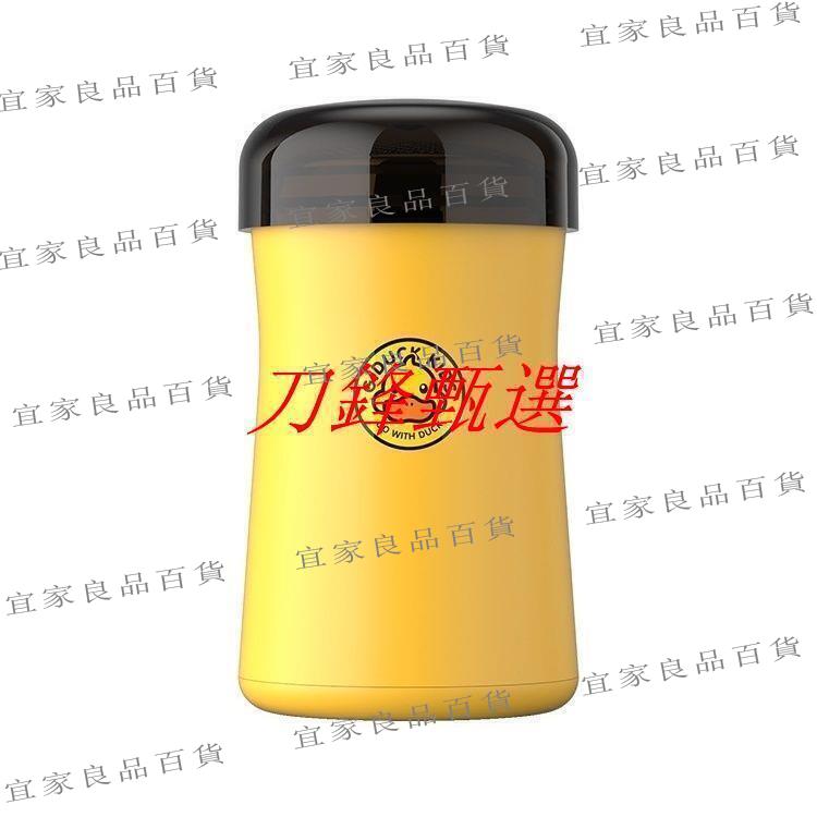 【宜家良品百貨】電動刮鬍刀 剃鬚刀 刮鬍刀 小黃鴨2023新款迷你男士便攜剃須刀旅行出差電動刮鬍刀小型五刀頭