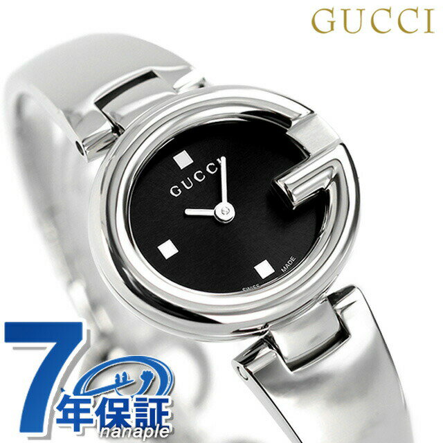 古馳GUCCI 時計女錶女用GUCCI 手錶品牌古馳GUCCIッシマYA134501