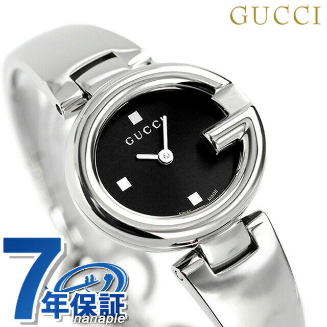 グッチ]GUCCI レディース時計 YA134504 新品未使用品-