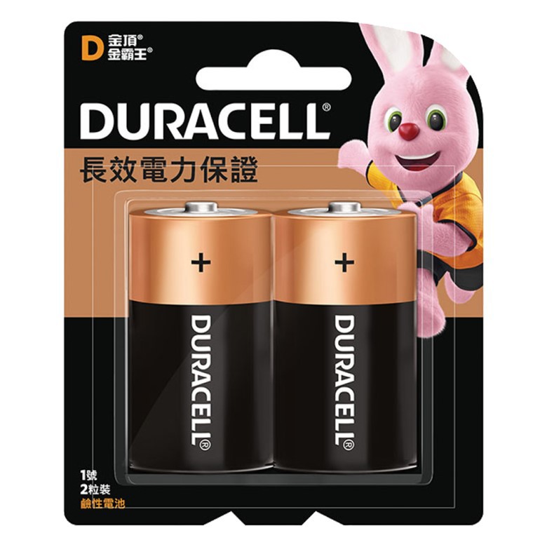 金頂鹼性電池1號電池 D 2入裝(1號D 2粒裝) [大買家]