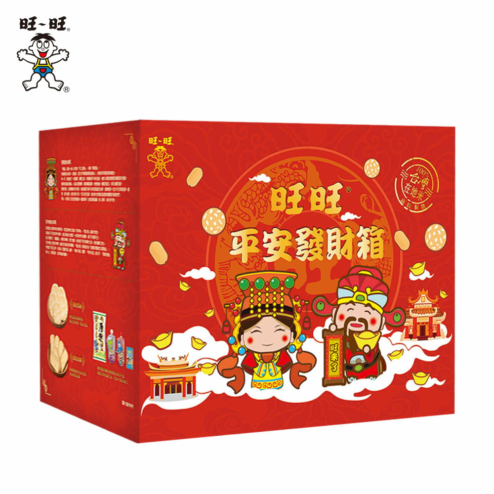 旺旺 旺旺平安發財箱857g (共12包) 旺旺經典產品，拜旺旺尚保佑 1