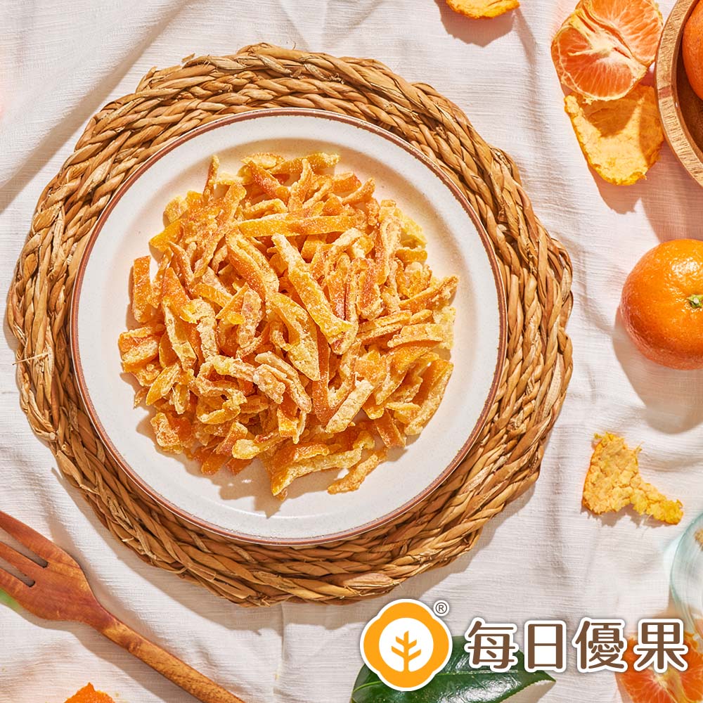 柑橘皮乾350公克大包裝【每日優果】