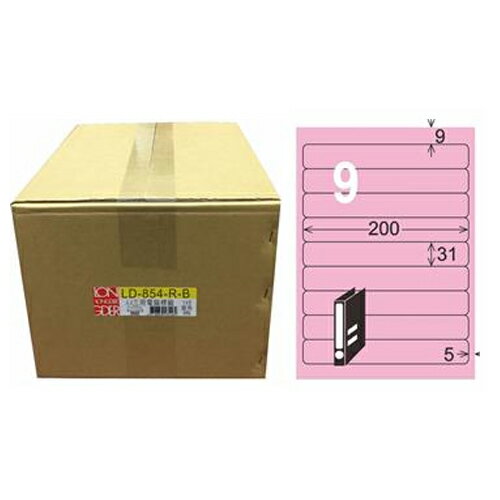 【龍德】A4三用電腦標籤 31x200mm 粉紅色1000入 / 箱 LD-854-R-B