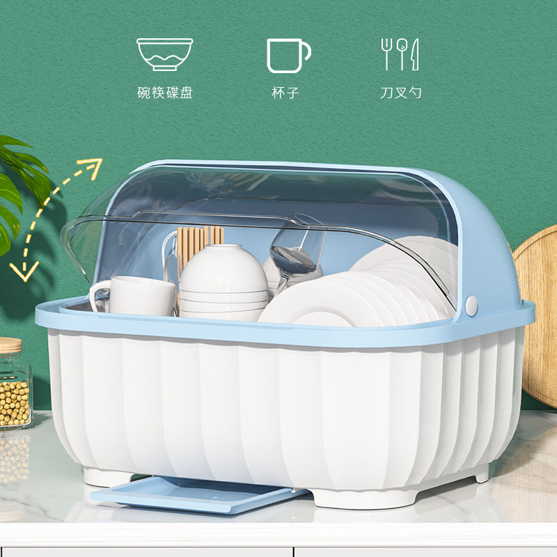 裝碗筷收納盒廚房家用帶蓋宿舍碗碟置物架塑料碗櫃碗箱碗架可瀝水