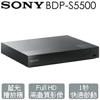 <br/><br/>  SONY BDP-S5500 無線網路 3D 藍光播放機 WIFI 公司貨 分期0利率<br/><br/>