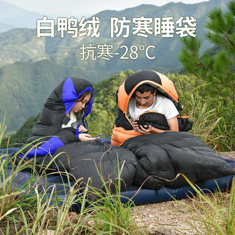 免運 開發票 睡袋成人戶外露營大人秋冬季加厚防寒四季通用款羽絨棉午休辦公室 快速出貨