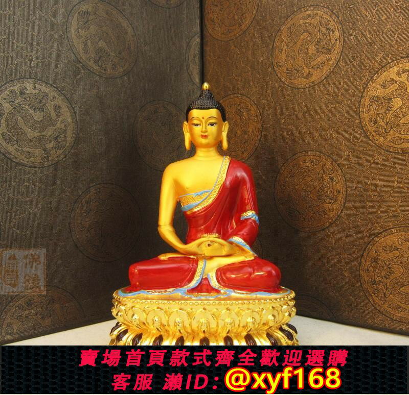 {保固一年 可打統編}6寸彩繪阿彌陀佛 仿尼泊爾鍍金銅佛像 合金精緻做工 桌面擺件家用
