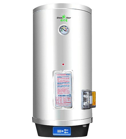 綠之星數位恆溫倍容電熱水器15G/直掛(含基本安裝限桃竹苗地區) 40度恆溫出水可連續出水達60加侖(發明專利)