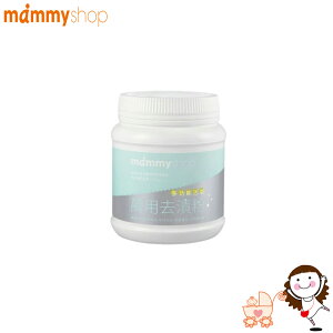 【Mammy Shop】媽咪小站 多功能活氧萬用去漬粉450g｜寶貝俏媽咪