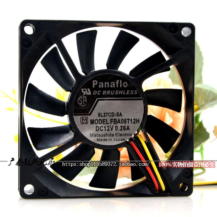 松下Panaflo FBA08T12H 12V0.26A 8cm 8釐米 8015 散熱風扇