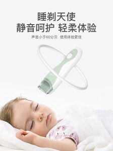 嬰兒理發器自動吸發嬰幼兒童電推剪充電超靜音家用寶寶剃頭電推子