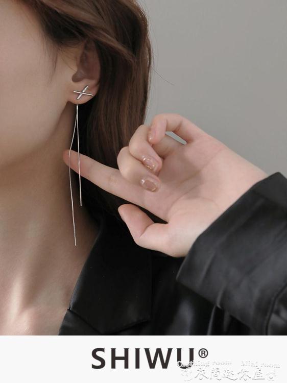 流蘇耳環飾悟銀飾流蘇耳環耳線2022年新款潮氣質高級感輕奢耳飾女夏季小眾 果果輕時尚