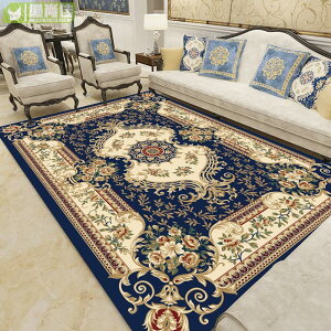歐式地毯臥室客廳茶几床邊地毯滿鋪北歐紅地墊可愛簡約美式可客制加厚可水洗