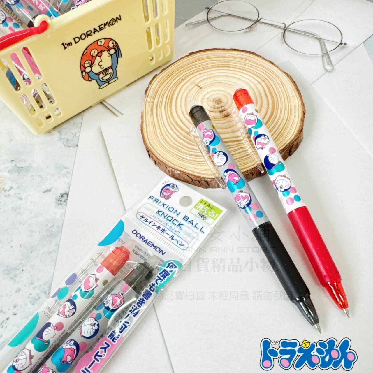日本製熱銷文具 D262 哆啦A夢 紅黑2色 PILOT 百樂 FRIXION 擦擦筆 魔擦筆 0.5mm 黑筆 紅筆