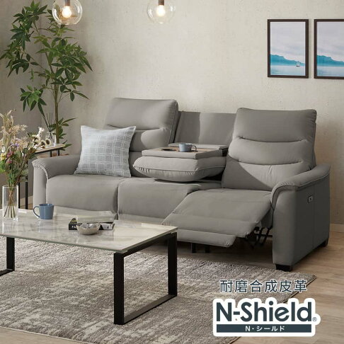 ◎3人用電動可躺式沙發 電動沙發 N-BELIEVA 3 NS合成皮 耐磨合成皮革 GY NITORI宜得利家居 0