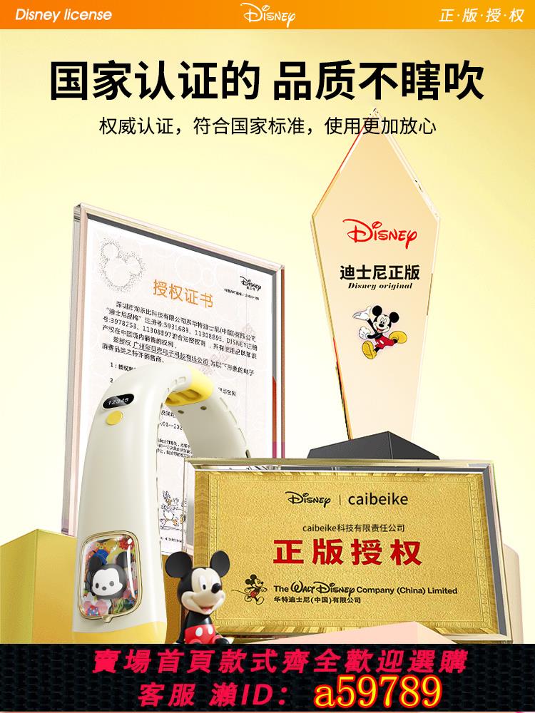 【臺灣公司 可打統編】掛脖風扇製冷超強續航靜音便攜式穿戴隨身學生迪士尼草莓熊無葉懶人戶外兒童小風扇迷你空調usb充電2025新款4