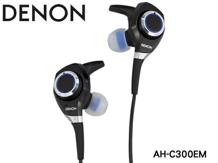 (現貨)DENON天龍 AH-C300EM 耳道式耳機 公司貨 全新出清福利品 (保固三個月)