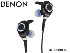(現貨)DENON天龍 AH-C300EM 耳道式耳機 公司貨 全新出清福利品
