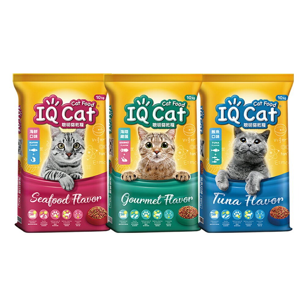 IQ Cat 聰明貓乾糧系列 10KG 1