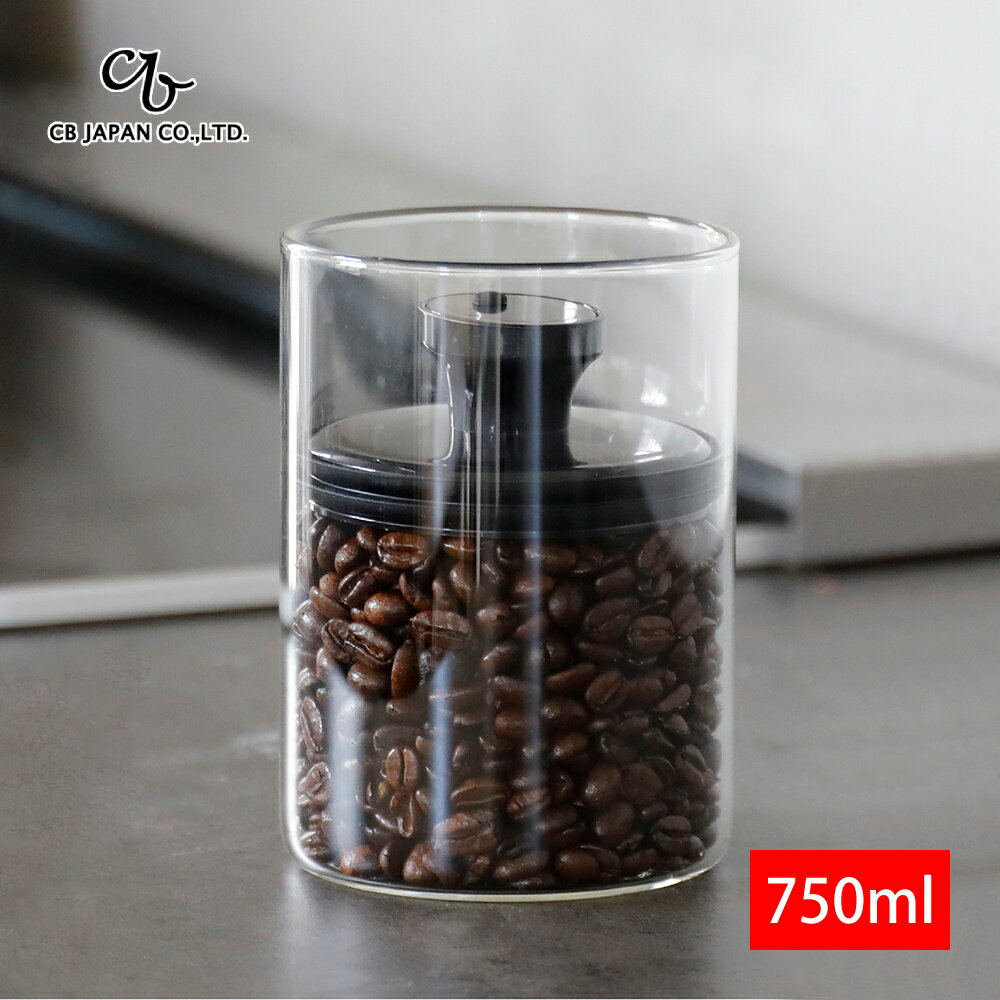 CB JAPAN 耐熱玻璃密封罐-M(750ml)