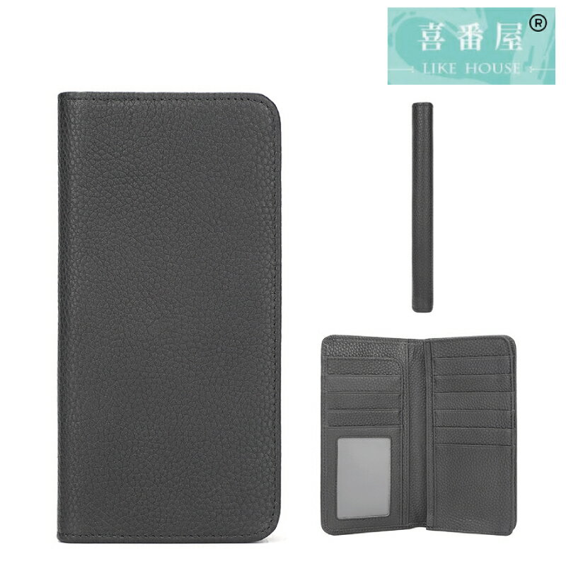 【喜番屋】真皮頭層牛皮薄款9卡位男士皮夾錢包長夾男夾【LH753】【精選店家★10月限時 $299免運 領券再折!!】
