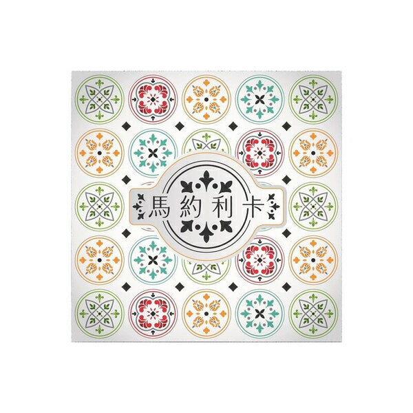 馬約利卡 2024新版 majolica 繁體中文版 高雄龐奇桌遊 正版桌遊專賣 國產桌上遊戲