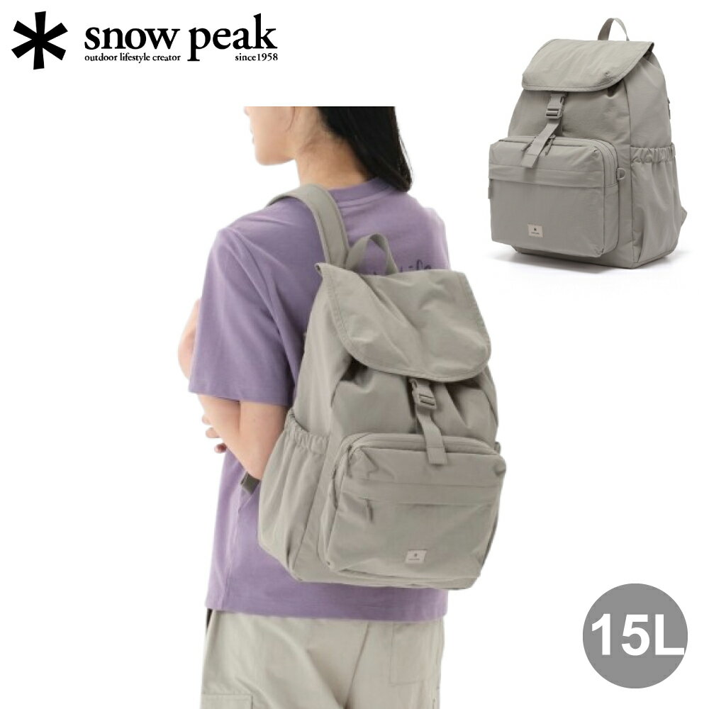 【Snow Peak 韓系日本 Cample 後背包 15L《霧灰色》】SKS26ZUCBP11/登山/雙肩背包/隨身包/筆電包