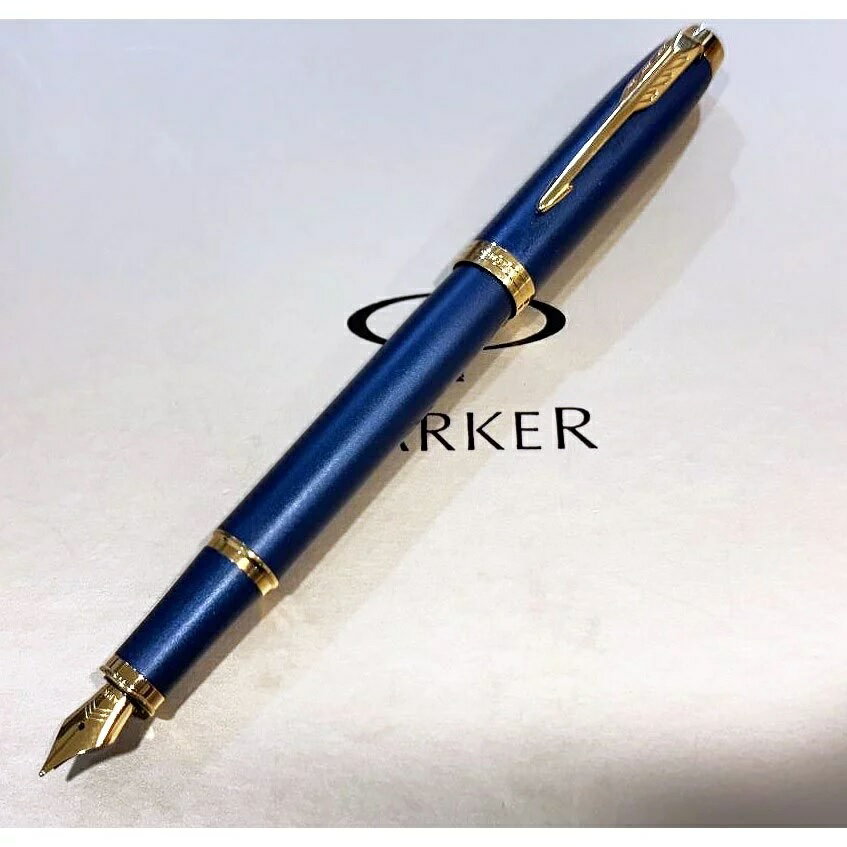 PARKER 派克 IM金屬系列 限量版 星空藍 鋼筆(免費刻字)