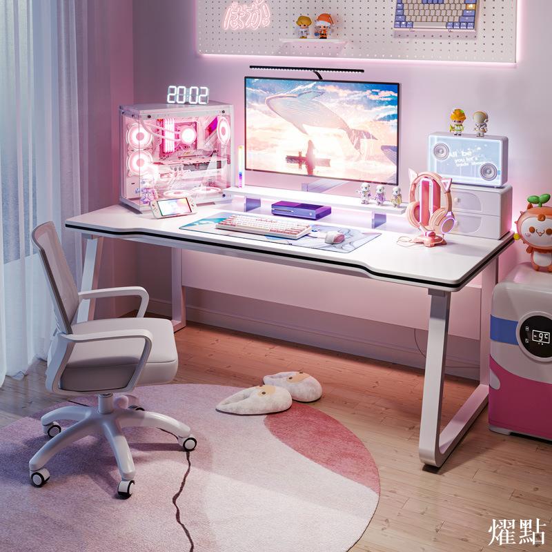 APP下單享點數9% 白色電腦桌臺式家用電競桌網紅直播女生臥室桌子簡易辦公桌書桌