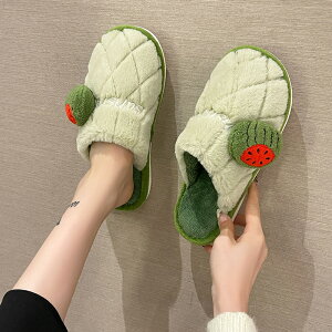 韓國小清新情侶棉拖鞋女家居靜音軟底防滑室內毛絨絨拖鞋大碼45