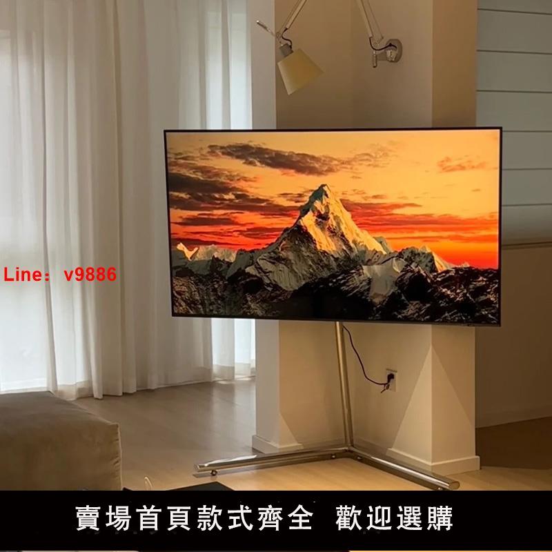 【臺灣公司 可開發票】可移動落地大尺寸電視機支架推車掛架子立式帶輪55/65/75/85英寸