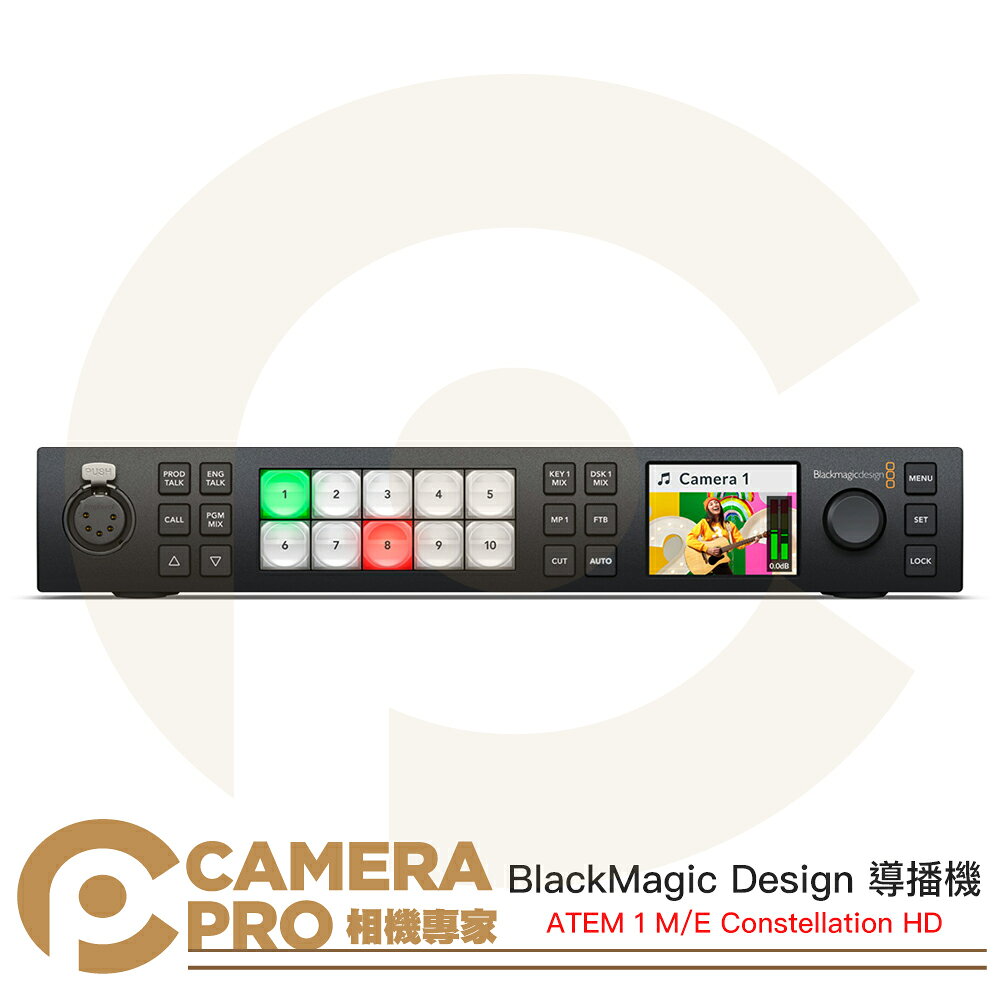 BlackMagic Design ATEM 1 M/E Constellation HD 導播機 公司貨 ◎相機專家◎