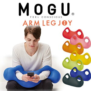 【領券滿額折100】 日本【MOGU】雙洞頸腳靠墊 靠枕 靠墊 枕頭 全六色
