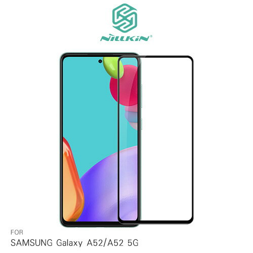 NILLKIN SAMSUNG Galaxy A52/A52 5G/A52s 5G Amazing CP+PRO 防爆鋼化玻璃貼