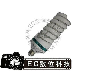 【EC數位】螺旋型 省電 攝影燈泡 150W 色溫5500K 陶瓷頭 散熱孔 專業攝影棚E27燈座 網拍攝影 &