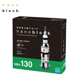 Nanoblock 迷你積木 SATURN V 農神5號運載火箭 NBH-130
