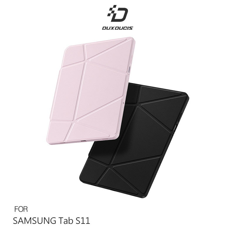 DUX DUCIS SAMSUNG 三星 Tab S11 VERS 筆槽防摔皮套 平板皮套 保護殼 多角度折疊