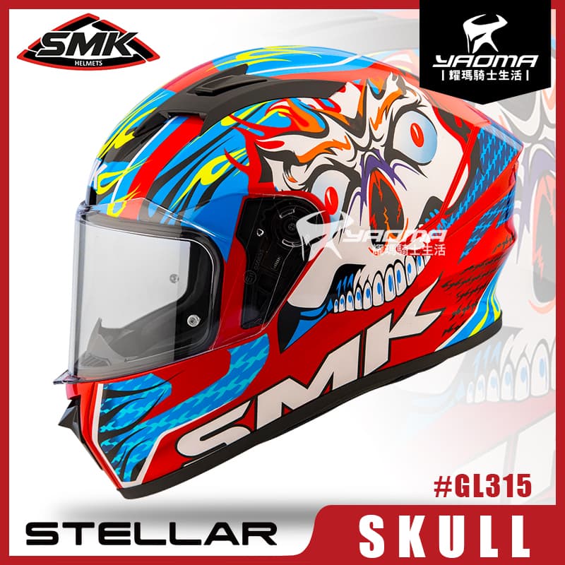 SMK STELLAR SKULL #GL315 不朽戰魂 紅白藍 亮面 全罩 雙D扣 安全帽 耀瑪騎士安全帽部品