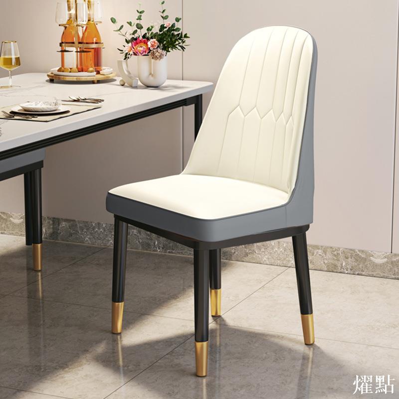 APP下單享點數9% 餐桌椅子輕奢高級靠背家用設計現代簡約2022新款網紅餐廳商用凳子