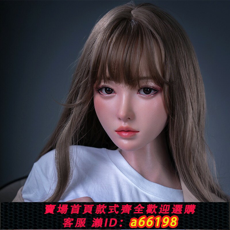 【台灣公司 可開發票】矽膠實體娃娃充氣全身真人版男用可插入女朋友可口交暴雨科技冰4
