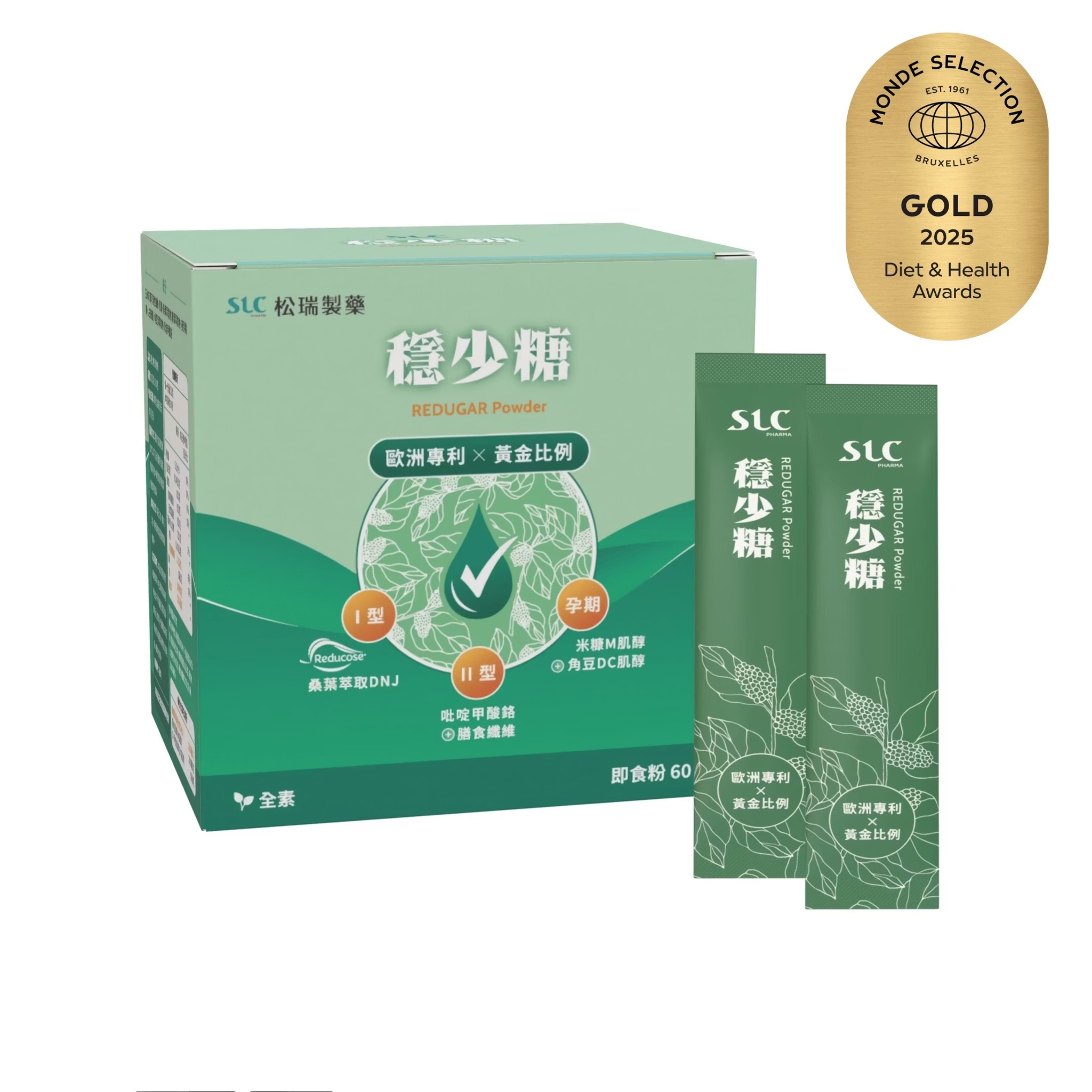 美生藥局｜【松瑞製藥】穩少糖 即食粉 60包/入