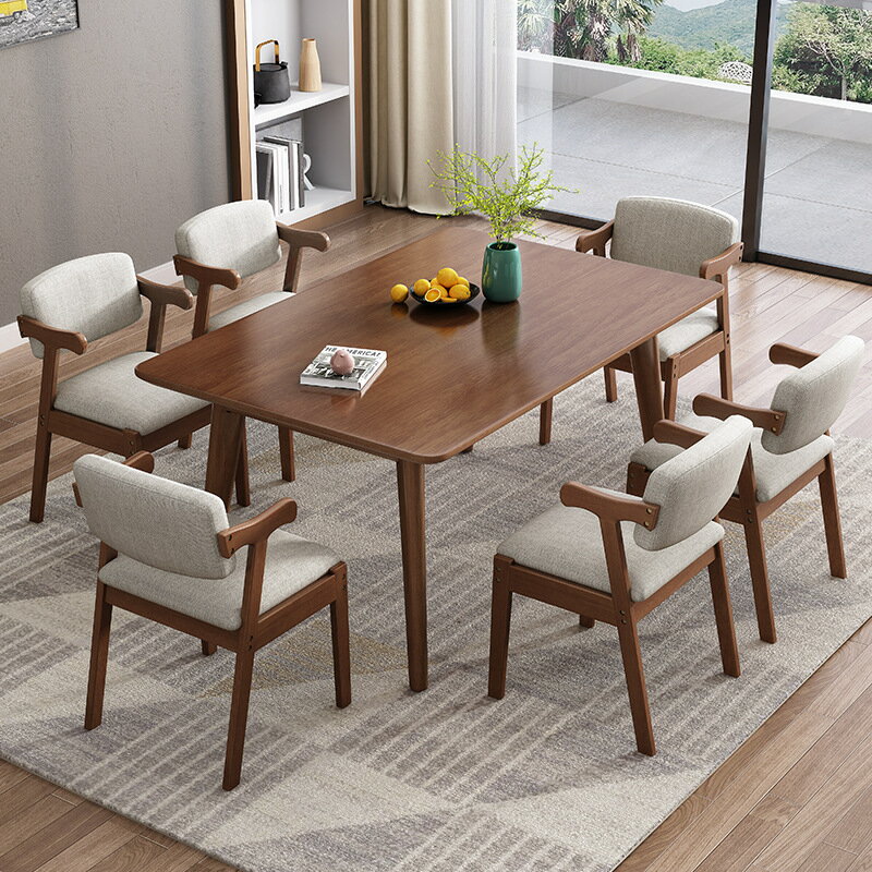 全實木餐桌椅組合北歐小戶型現代簡約家用租房長方形簡易吃飯桌子