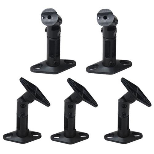 Videosecu 5 Black Universal Satellite Speaker Mounts Brackets Mounting On Wall Or Ceiling 1xz