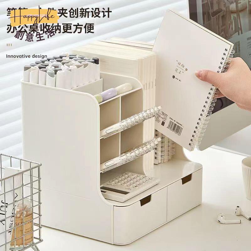 特惠/店長優選 【免運】書架 桌上書架 ins風 網紅桌面整理書架辦公書架檔案架立式書架筆筒收納盒儲物櫃 桌面收納新店開業 全館八折起 售後保障